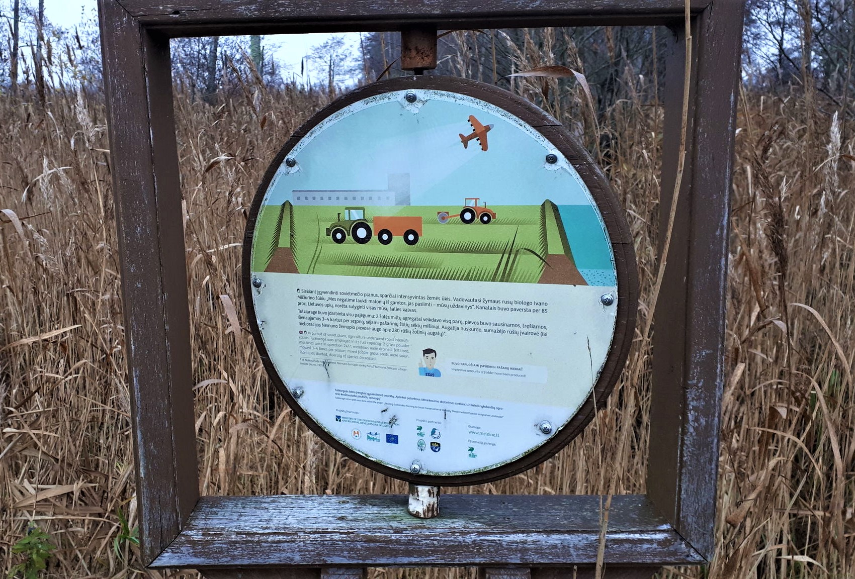 Tulkiarage_information_stand_2