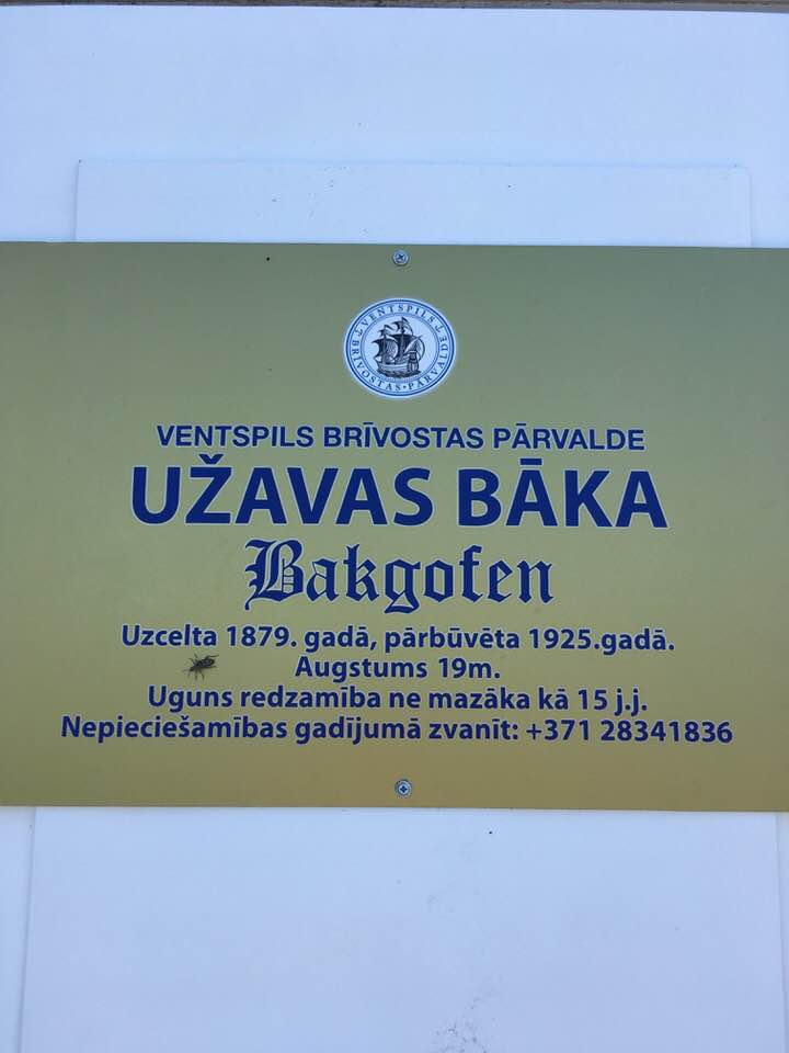 32247256_1616578565127386_8171138090518183936_n